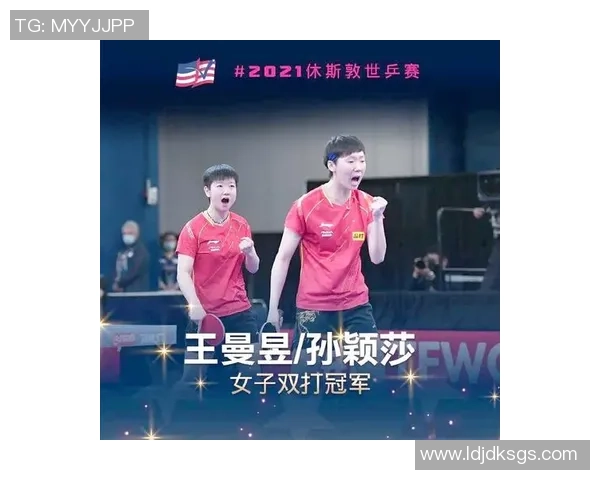 城市联赛特别报道：上海乒乓球队拼搏历程与荣耀背后的故事