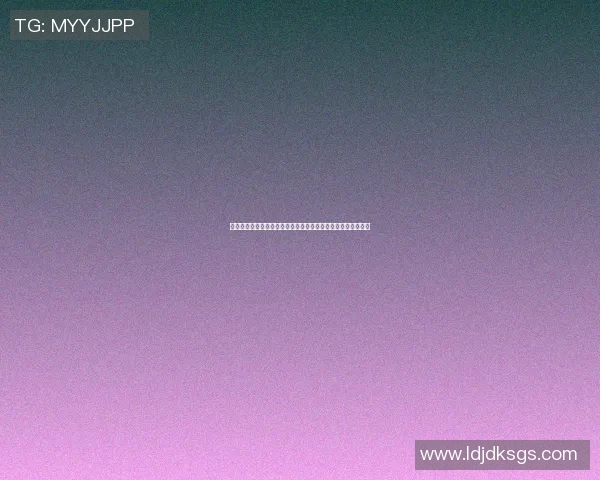 博努特足球明星：从绿茵场到全球舞台的传奇之路与影响力探讨