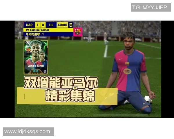 实况足球明星生日盛典回顾与未来展望的精彩瞬间 实况足球明星生日盛典回顾与未来展望的精彩瞬间