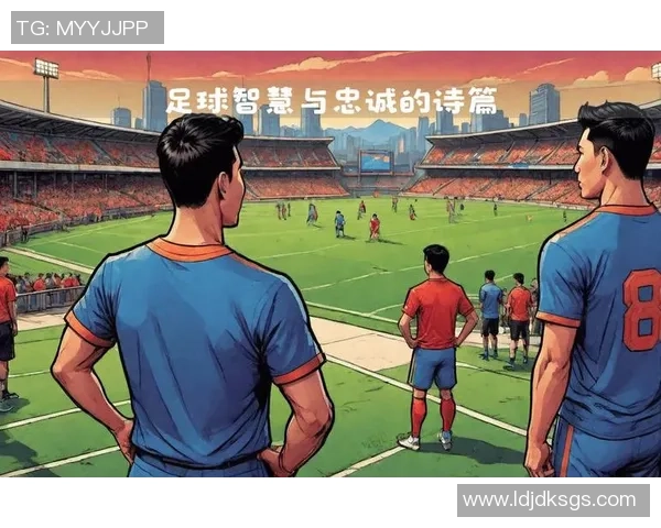 篮球与足球明星的传奇故事与成就探讨 篮球与足球明星的传奇故事与成就探讨