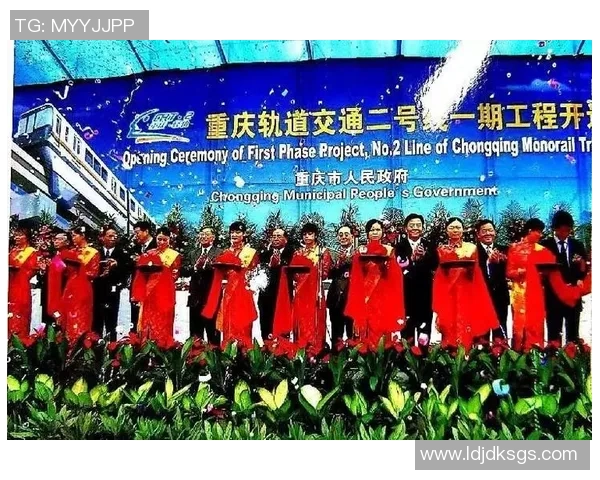 重庆足球队的比赛经验探讨与发展之路分析