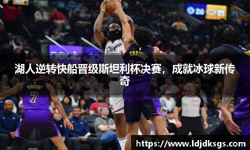 南宫NG·28相信品牌力量