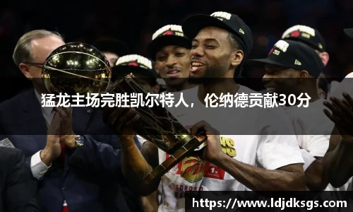 南宫28
