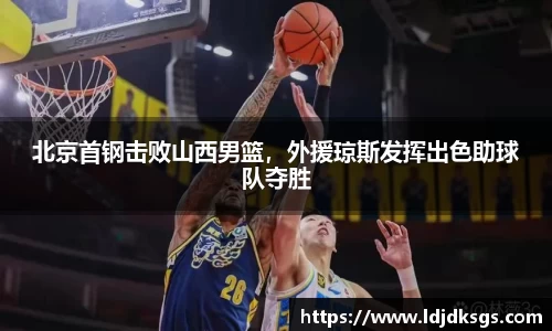 南宫28