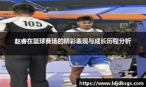 wukong体育