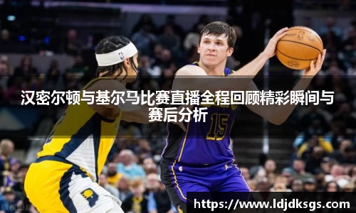wukong体育
