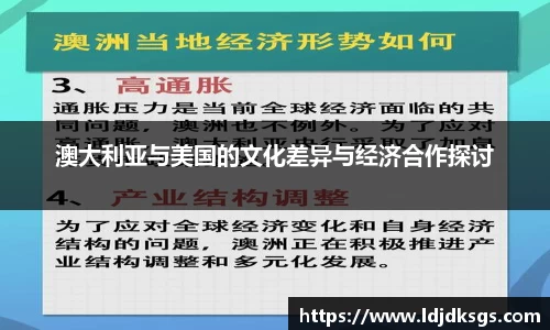 wukong体育