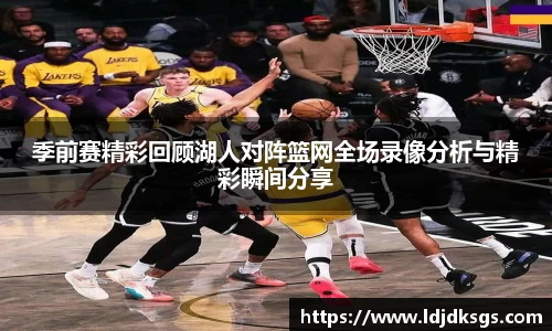 wukong体育