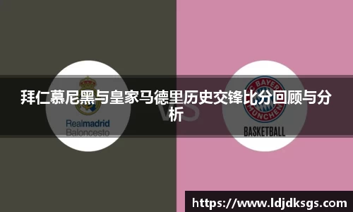 wukong体育