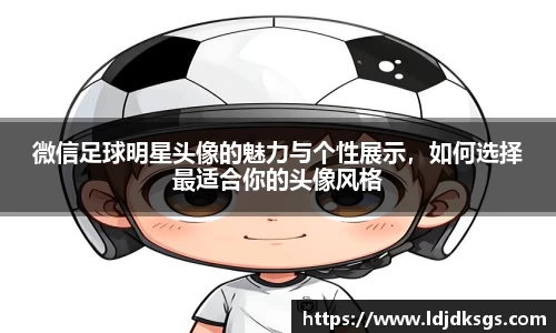wukong体育