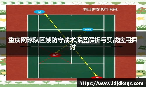 wukong体育